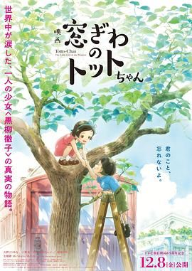多人体育生