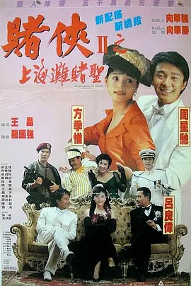 美女在线看永久免费网址